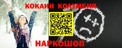mix Заводоуковск