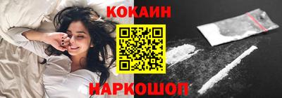 mix Заводоуковск
