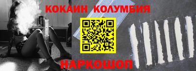mix Заводоуковск