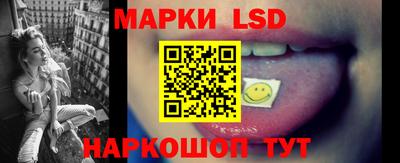 mix Заводоуковск