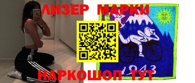 мефедрон Заволжье