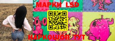 мефедрон Заволжье