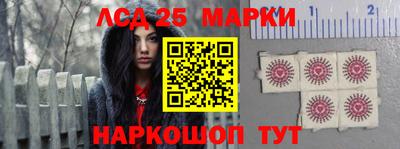 mix Заводоуковск
