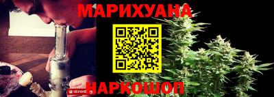 mix Заводоуковск
