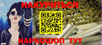 mix Заводоуковск