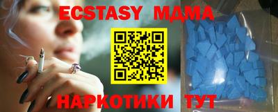 mix Заводоуковск