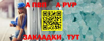 mix Заводоуковск