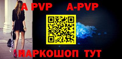 mix Заводоуковск