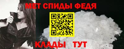 mix Заводоуковск