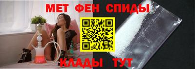 mix Заводоуковск