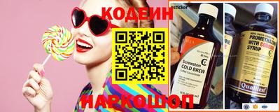 mix Заводоуковск