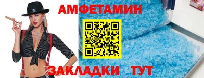 mix Заводоуковск