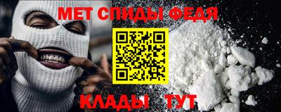 mix Заводоуковск
