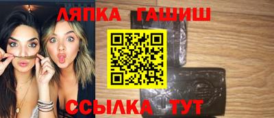 мефедрон Заволжье