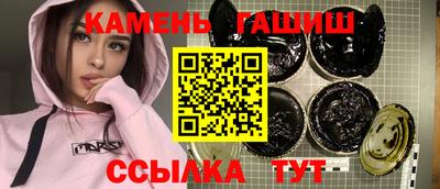 mix Заводоуковск