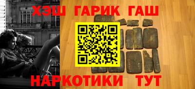 mix Заводоуковск