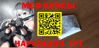 mix Заводоуковск